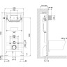 Инсталляция LEMARK PENEDA EXPERT механическая для подвесных унитазов, без кнопки смыва 9812002
